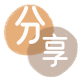 阳江套花呗信用卡接单平台☀️诚信信用卡24小时在线靠谱商家推荐